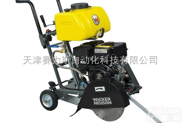 <em>德国</em>原装WACKER NEUSON防滑<em>装载机</em>
