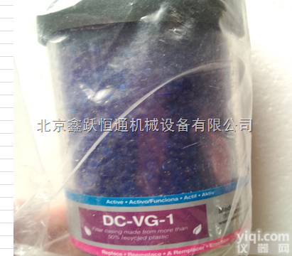 DC-VG-1  <em>美国</em>Des-<em>Case</em> <em>空滤器</em>