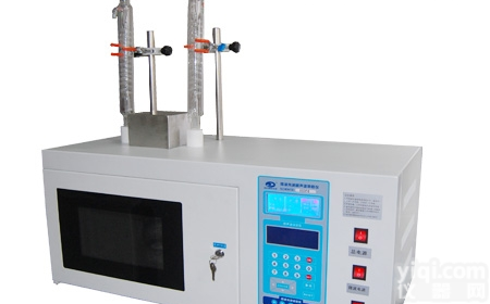 Scientz-IIDM微波<em>光波</em><em>超声波</em><em>萃取</em>仪