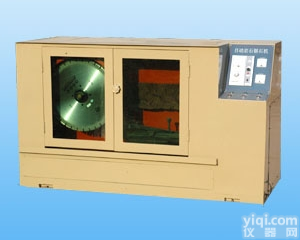 DQ-4  数控全自动<em>锯石机</em>/<em>锯石机</em>/<em>岩石</em><em>锯石机</em>/<em>岩石</em>切割机/混凝土切割机