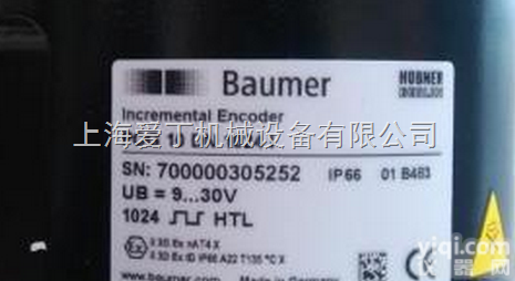 HUBNER编码器POG10DN1024I<em>郑州</em>有<em>现货</em>