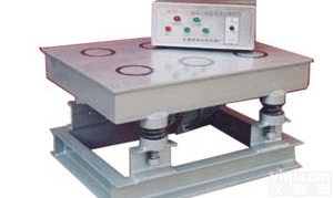 HZJ-1型  HZJ-1型 <em>混凝土</em><em>磁力</em><em>振动</em>台价格参数 <em>混凝土</em>磁盘<em>振动</em>台