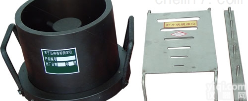 石子压碎指标测定仪价格参数 <em>砂子压碎仪</em> 石子压碎仪厂家