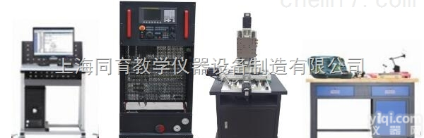 TYSKB-08M-3B  <em>数控铣床</em>装调与维修考核实训<em>设备</em>|数控机床综合实训考核装置