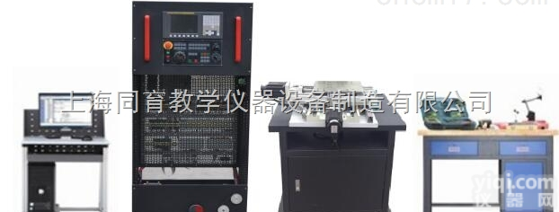 TYSKB-08T-3C型  <em>数控车床</em>装调与维修<em>考核</em>实训设备|数控机床综合实训<em>考核</em>装置