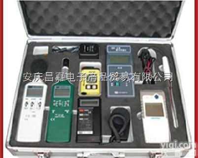 公共场所环境<em>检测系统</em>，环境检测箱 厂矿环境监测系统  二氧化碳分析仪、一氧化碳分析仪、<em>温湿度</em>计、噪音计、照度计、风速仪