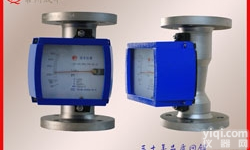 LZZ/LZD/LZZX/LZDX  包邮<em>包税</em>云南/<em>金属管</em>浮子流量计/远传信号/<em>厂家</em>直销