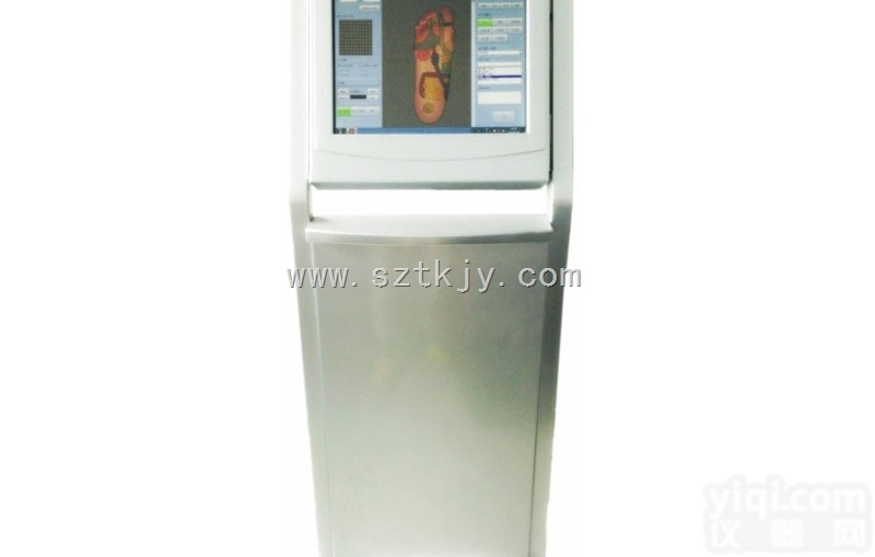 TKMX/ZJ-WST19A  19寸液晶触屏足部<em>反射</em>区<em>教学系统</em>