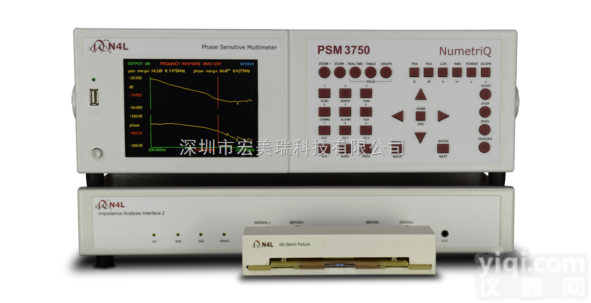 英国牛顿N4L PSM3750 50MHZ高频率响应<em>分析仪</em> 频率<em>特性</em>分...