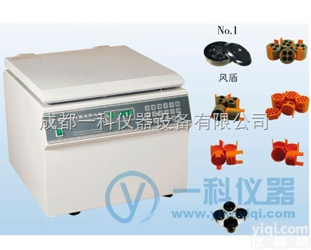 KDC-1044  低速<em>离心机</em>（台式）--<em>安徽</em>中科中佳