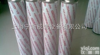 0060 R 100 W/HC /-KB<em>特价销售</em>贺德克<em>滤芯</em>