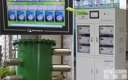 供应<em>超声波除垢</em>机 除垢设备