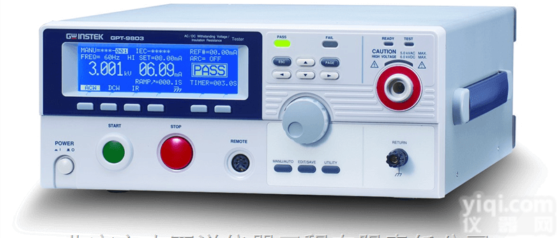<em>GPT</em>-<em>9804</em>  固纬<em>电子</em>四合一多功能安规测试仪<em>GPT</em>-<em>9804</em>