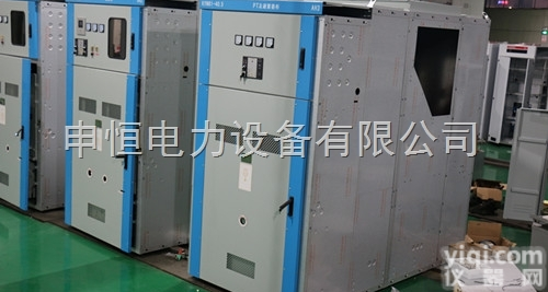 KYN61-40.5金属铠装移<em>开式</em>高压<em>开关柜</em>、61柜、高压计量柜