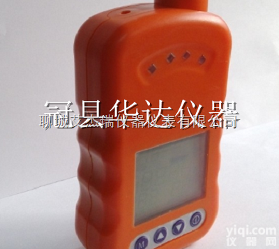 HD-900  便携式甲醛检测仪 <em>冠县</em><em>华达</em>仪器仪表有限公司