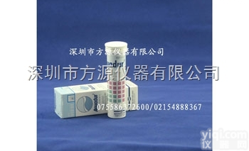 食品行业<em>专用</em>检测水硬度<em>试纸</em>总硬度<em>测试盒</em>
