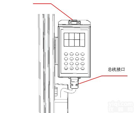 WS-RT-2U型  WS-RT-2U型康娃幼儿智能身高<em>体重</em><em>电子秤</em>,康娃智能<em>体检</em><em>电子秤</em>