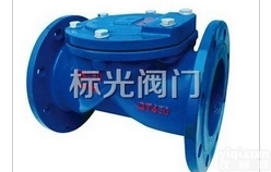 浙江橡胶瓣<em>止回阀</em>Z好的<em>厂家</em>-温州标光阀门厂