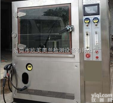 OM-3-4  IPX3IPX4箱式淋雨试验箱淋雨<em>试验机</em>《欧美<em>奥兰</em>产销》环境仪器