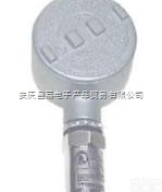 SM95在线气体变送器 毒气/可燃气/<em>氧气</em>报警仪  <em>传感器</em>寿命高达10年以上；可测150多种气体