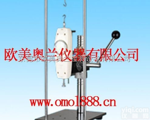 OM-8450E  东莞常平厚街石龙<em>压力测试仪</em><em>压力测试机</em>拉力试验机