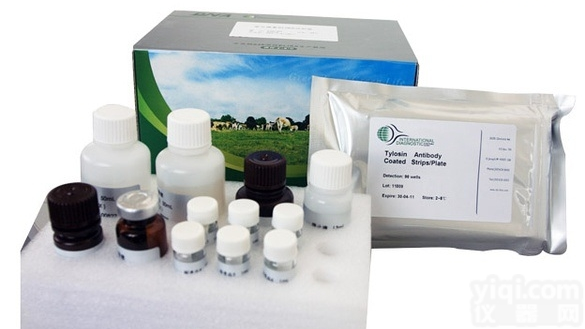 载<em>玻片</em>细胞APC  载<em>玻片</em>细胞APC蛋白表达荧光显微镜<em>试剂盒</em>