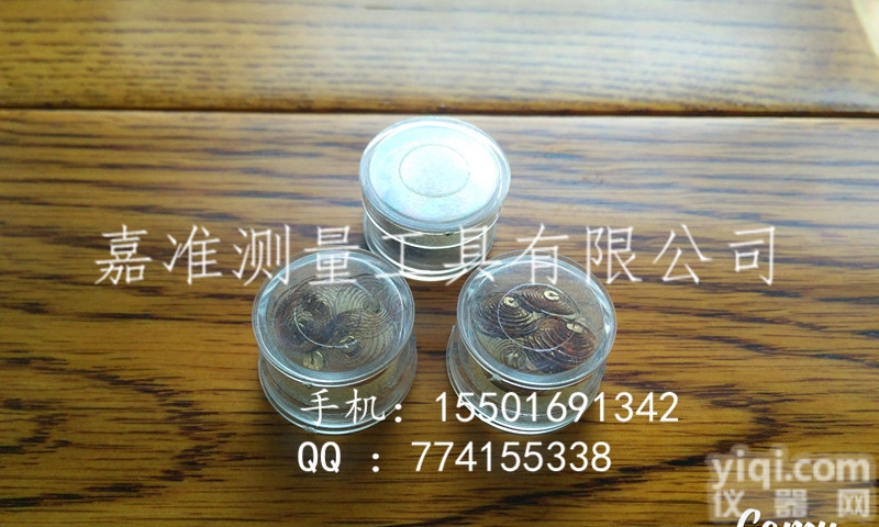 <em>原装</em>瑞士<em>杠杆</em>表游丝轮  <em>原装</em>瑞士<em>杠杆</em>表游丝轮 校表<em>杠杆</em>百分千分指示表配件 货号023044