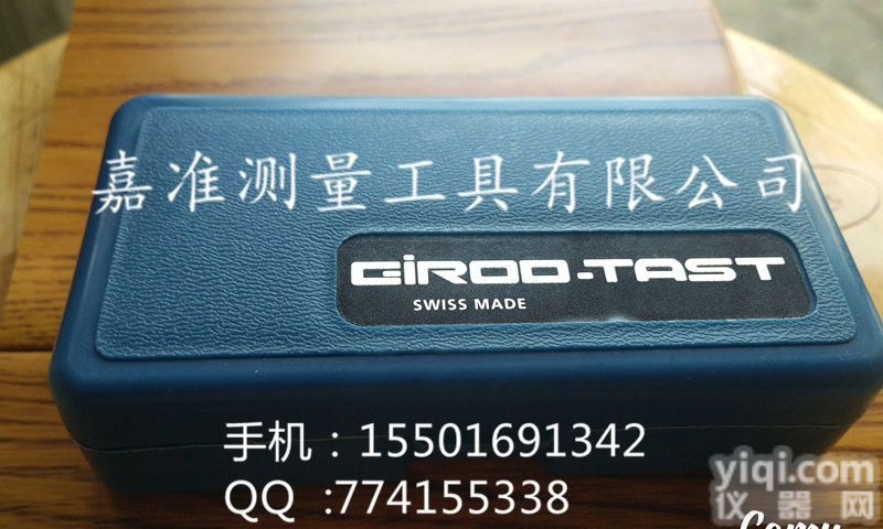 <em>瑞士</em>GIROD GT-1453  <em>瑞士</em>GIROD GT-1453大表徑38mm槓桿<em>千分表</em>（0-0.2/0...