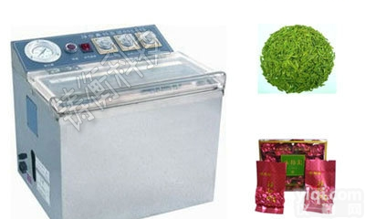 真空<em>包装机</em>  批发<em>茶叶</em>真空<em>包装机</em> 双泵