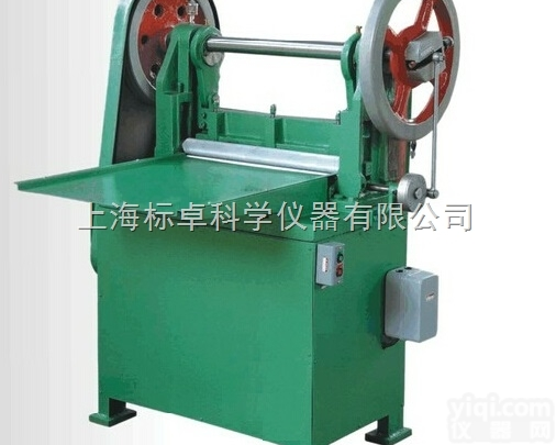 橡胶切条机（<em>橡胶厂</em>专用）