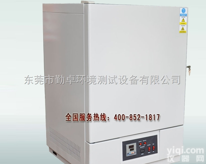 电子恒温试验箱，PCB高温恒温箱，高温老化试验箱，高温测试箱