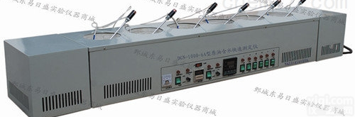 DGN-1000A  厂家直销智能<em>原油</em>含水快速<em>测定仪</em>、DGN-1000A<em>原油</em>含水快速<em>测定仪</em>