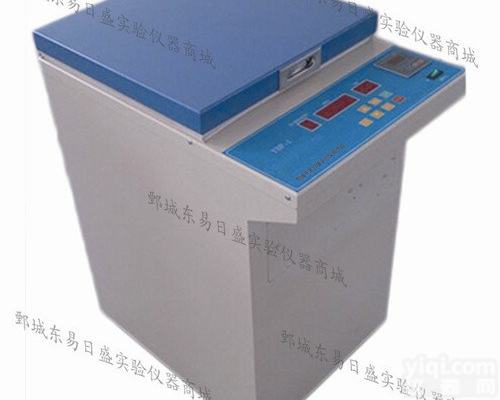 1  厂家直销<em>原油</em>含水<em>离心机</em>、CXGS型<em>原油</em>含水<em>离心机</em>