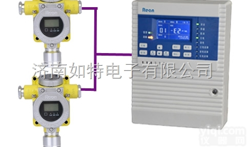 <em>液氨</em>（<em>氨气</em>）气体报警器 液态氨罐区用报警系统