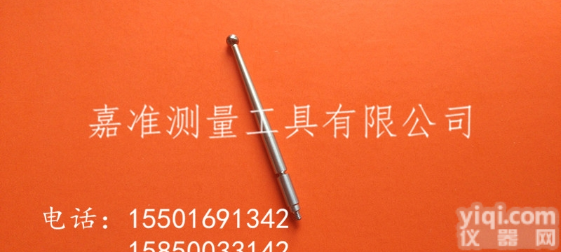 <em>原装</em>日本<em>三丰</em>136236  <em>原装</em>日本<em>三丰</em>136236 杠杆百<em>分表</em>千<em>分表</em>钨钢球型测针 3.0*44....