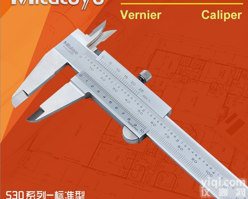 <em>日本</em><em>三丰</em>卡尺530-312  <em>日本</em><em>三丰</em>卡尺530-312 游标卡尺0-150mm 530-118 5...