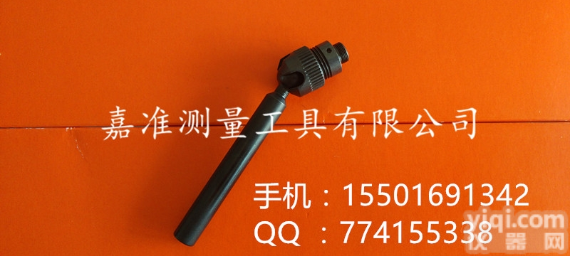 <em>原装</em><em>三丰</em>901917  <em>原装</em><em>三丰</em>901917 <em>杠杆</em>表万能支架 旋转夹 把持条