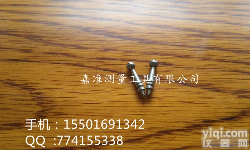 <em>原装</em>日本<em>三丰</em>21CZA045  <em>原装</em>日本<em>三丰</em>21CZA045 <em>杠杆</em>表钨钢球型测针 3.0*12.8