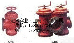 CB/T692-94  <em>船用</em><em>呼吸阀</em>（<em>船用</em>单联/<em>双联</em>油舱<em>呼吸阀</em>CB/T692-94）