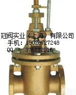 CB/T465-95  供应信息-<em>船用</em><em>闸阀</em>（<em>船用</em>法兰铸铁/铸钢/青铜<em>闸阀</em>）