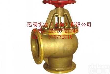 GB/T2029-80  <em>船用</em><em>通海</em>阀（<em>船用</em>法兰铸钢/青铜<em>吸入</em><em>通海</em>阀）