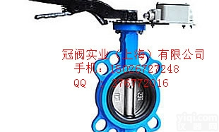 DIN  带接近开关<em>蝶阀</em>/带行程开关<em>蝶阀</em>/带<em>限位开关</em><em>蝶阀</em>