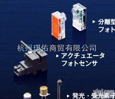 、AP-33ZA  <em>日本</em><em>基恩</em>士<em>传感器</em> 压力<em>传感器</em> KEYENCE压力<em>传感器</em>库存