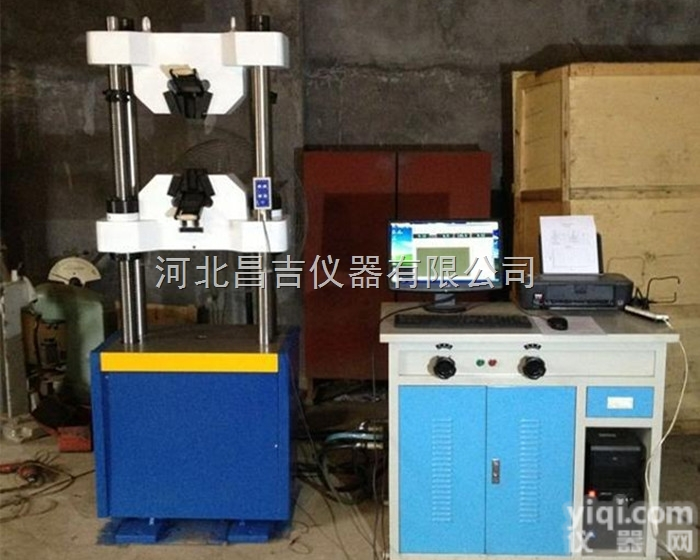 <em>WE系列  万能试验机</em>价格