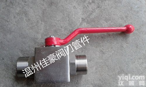 JHQ21F-320P  精品304不锈钢<em>方形</em>方体高压液压<em>球阀</em>