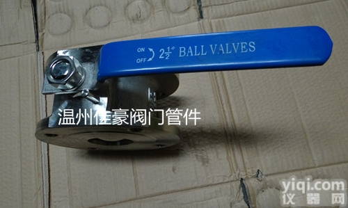 Q71F-25P  Q71F-16P,DN65不锈钢<em>对夹</em>式意大利<em>超薄型</em>法兰<em>球阀</em>