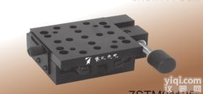 7STM03125  <em>轻灵</em><em>平移</em>台