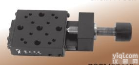 7STM02113  <em>轻灵</em><em>平移</em>台