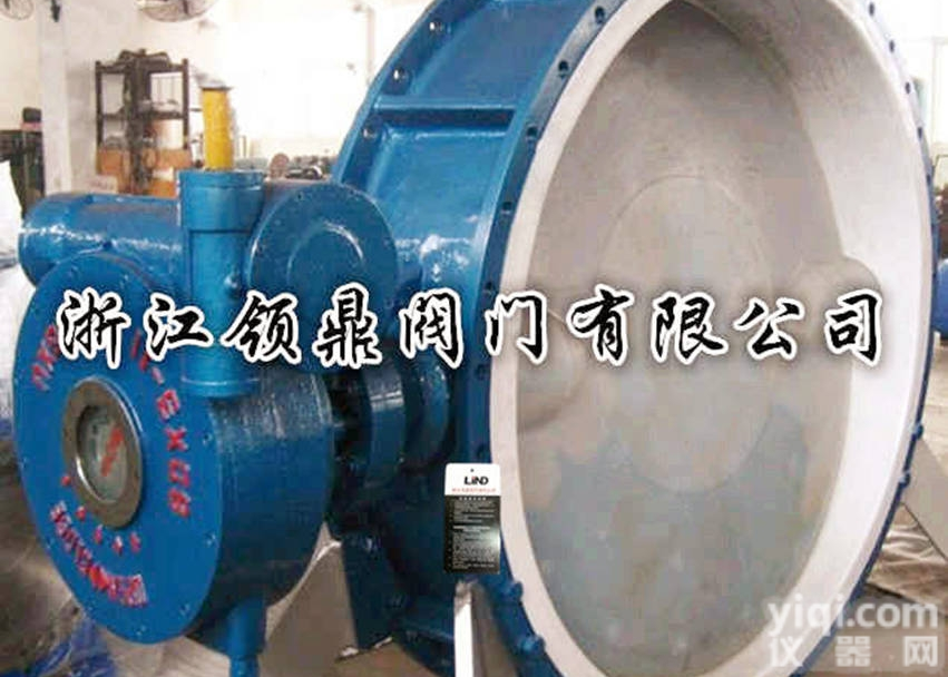 <em>D341F46</em>  衬氟<em>蝶阀</em> 衬四氟法兰<em>蝶阀</em> <em>D341F46</em>-16C 浙江防腐阀门厂