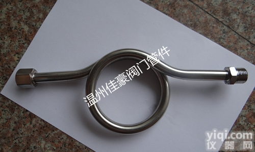 G1/2-M20*1.5  精品不锈钢<em>压力</em>表蛇形<em>缓冲</em>管 90，180度冷凝圈弯管